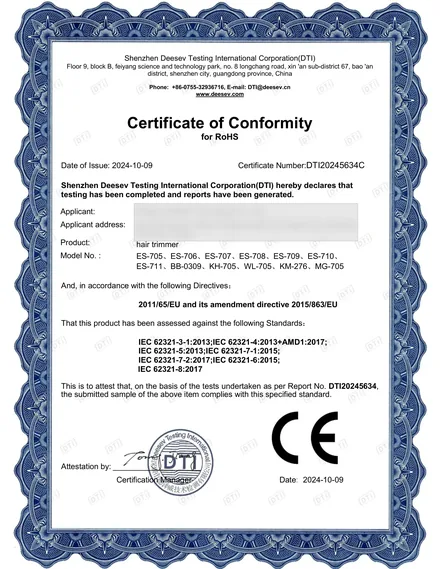 Sample RoHS certificate of conformity for selected hair trimmer models