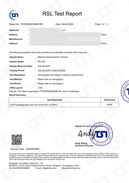 Sample RSL SCCP laboratory test report for multifunctional electric trimmer model ES-705