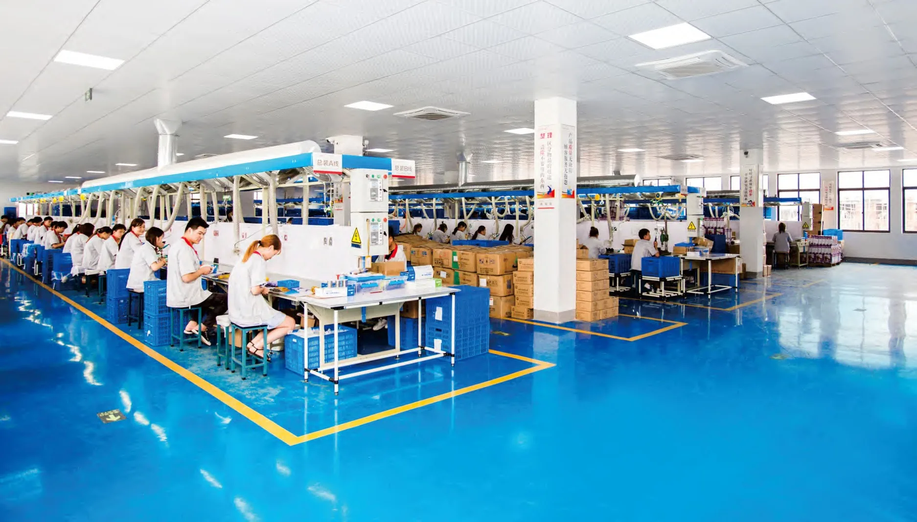 Reference view of an appliance production workshop